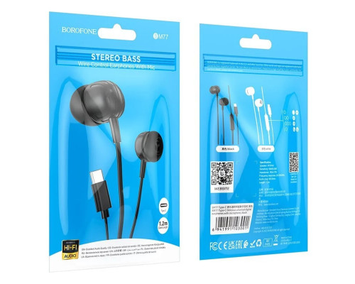 Навушники BOROFONE BM77 Type-C Delicious universal digital earphones with microphone Black