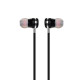 Навушники HOCO M16 Ling sound metal universal earphone with mic Black