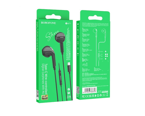 Навушники BOROFONE BM71 Light song Type-C wire-controlled digital earphones with microphone Black