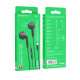 Навушники BOROFONE BM71 Light song Type-C wire-controlled digital earphones with microphone Black