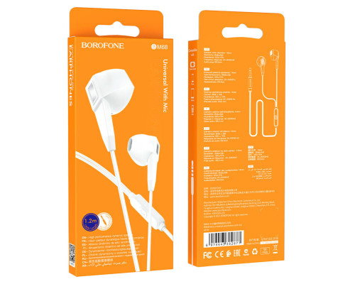 Навушники BOROFONE BM68 Kelly universal earphones with mic White