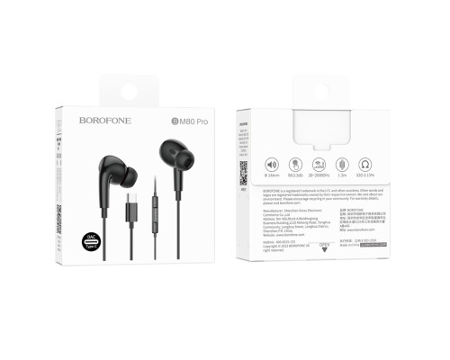 Навушники BOROFONE BM80 Pro Elegant Type-C wire-controlled digital earphones with microphone Black