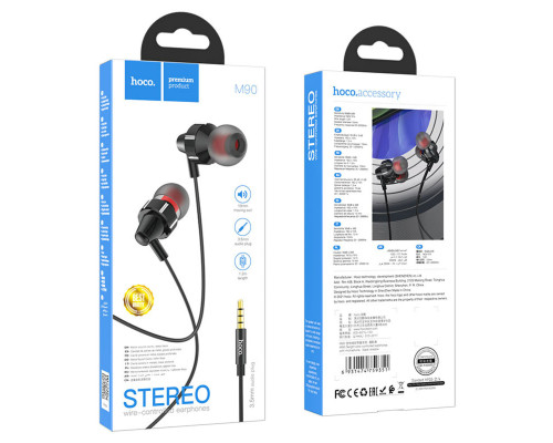 Навушники HOCO M90 Delight wire-controlled earphones with microphone Black Shadow
