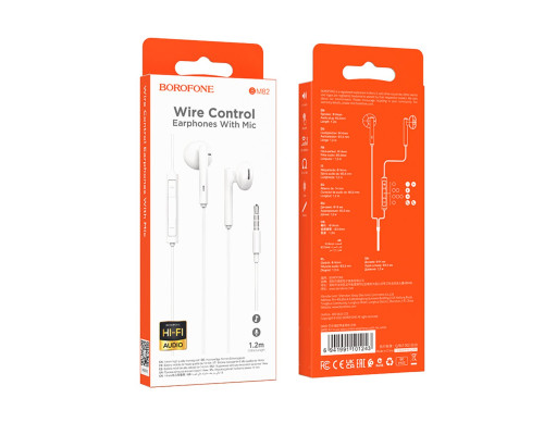 Навушники BOROFONE BM82 Art music digital earphones with mic White