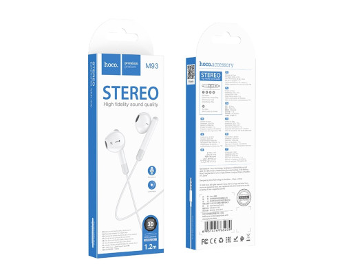 Навушники HOCO M93 wire control earphones with microphone White