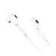 Навушники дротові HOCO M111 Primero digital headset Lightning Білі mag-6942007606646151399