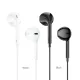 Навушники дротові HOCO M111 Primero digital headset Lightning Білі mag-6942007606646151399