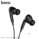 Навушники дротові HOCO M111 Pro Primero digital headset Lightning Black mag-6942007606653151400