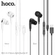Навушники дротові HOCO M111 Pro Primero digital headset Lightning Black mag-6942007606653151400