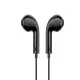 Навушники дротові HOCO M111 Primero digital headset Lightning Чорні mag-6942007606639151398