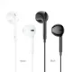 Навушники дротові HOCO M111 Primero digital headset Lightning Чорні mag-6942007606639151398