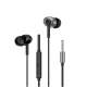 Навушники WiWU 3.5mm Stereo Wired Earbuds EB317 Black mag-6977703656640153617