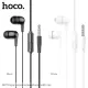Навушники дротові HOCO M97 Enjoy universal earphones with mic 1,2m Білі mag-6931474771797145600