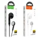 Навушники дротові HOCO M73 Joan universal earphones with mic Black mag-6931474719430145934
