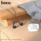 Навушники дротові HOCO M111 Max Primero digital headset Lightning Чорні mag-6942007606677151402