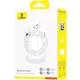 Навушники Baseus Encok HZ19 3,5mm Wired Earphones White A00182301213-00 mag-6932172682989145740