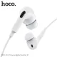 Навушники дротові HOCO M111 Pro Primero digital headset Lightning White mag-6942007606660151401