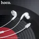 Навушники дротові HOCO M111 Pro Primero digital headset Lightning White mag-6942007606660151401