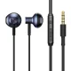 Навушники Baseus Encok 3.5mm Wired Earphone H19 Black NGH19-01 mag-6953156203884147500