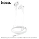 Навушники дротові HOCO M101 Pro Crystal sound wire-controlled earphones with mic. Білі mag-6931474782380145262