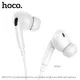 Навушники дротові HOCO M101 Pro Crystal sound wire-controlled earphones with mic. Білі mag-6931474782380145262