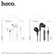 Навушники дротові HOCO M101 Pro Crystal sound wire-controlled earphones with mic. Білі mag-6931474782380145262