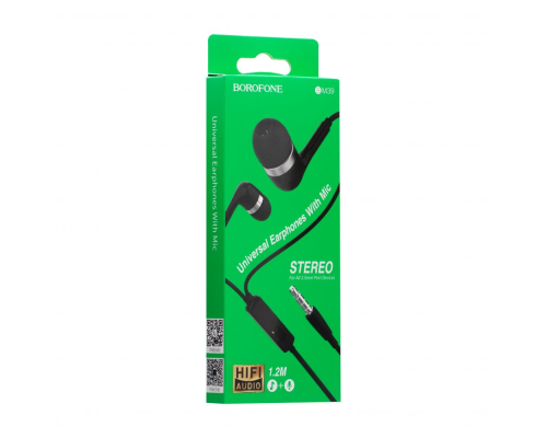 Навушники Borofone BM39 black PLS-00-00054023