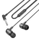 Навушники BOROFONE BM84 Berry universal headset with microphone чорні mag-6941991105241152672