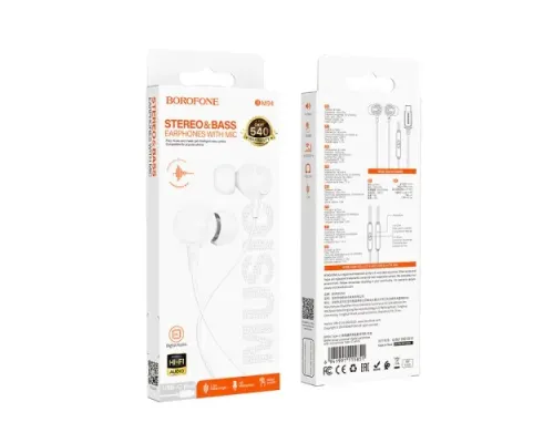 Навушники BOROFONE BM94 Sonar universal earphones with mic білі mag-6941991115851153497