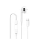Навушники WiWU Type-C Solobuds Wired Earbuds EB307 White mag-6977703654745153604