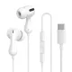 Навушники Baseus Encok CZ20 Type-C Wired Earphones White A00171400213-00 mag-6932172657857145718