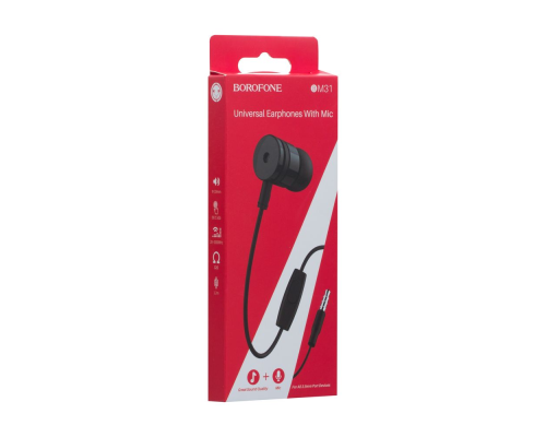 Навушники Borofone BM31 black PLS-00-00053997