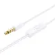 Навушники Baseus Encok HZ11 3,5mm Wired Earphones White A00164200213-Z1 mag-6932172645700144904