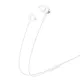 Навушники Baseus Encok HZ11 3,5mm Wired Earphones White A00164200213-Z1 mag-6932172645700144904