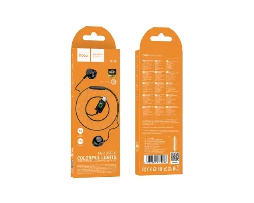 Навушники дротові HOCO M118 Type-C Column universal digital earphones with microphone Black mag-6942007675697153939