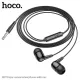 Навушники дротові HOCO M97 Enjoy universal earphones with mic 1,2m Чорні mag-6931474771780145045