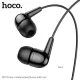 Навушники дротові HOCO M97 Enjoy universal earphones with mic 1,2m Чорні mag-6931474771780145045
