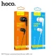 Навушники дротові HOCO M97 Enjoy universal earphones with mic 1,2m Чорні mag-6931474771780145045