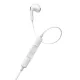 Навушники Baseus Encok Type-C lateral in-ear Wired Earphone C17 White NGCR010002 mag-6932172604264151182
