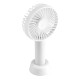 Вентилятор Портативний SS-2 Колір Білий 2020000402800 ma33520_3869087