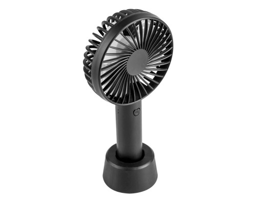 Вентилятор Портативний SS-2 Колір Білий 2020000402800 ma33520_3869087