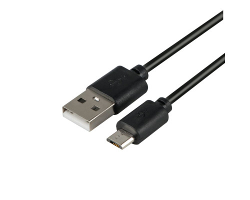 Пошуковий LED Ліхтар BK-788 Колір Чорний 8518383407887 ma37885_3869175