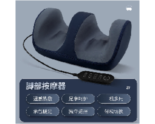 Массажер Для Ніг XO FG10 Колір Темно-синій 6975837584921 ma37953_3665370