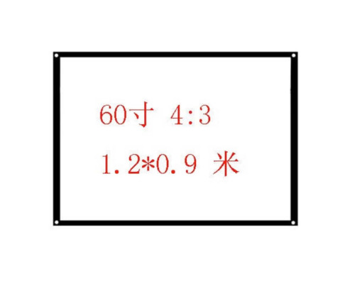 Екран для проектора 60" 16:9