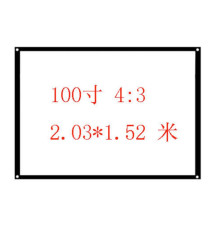 Екран для проектора 100" 16:9