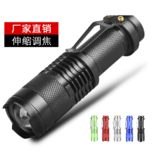 Ліхтар Кишеньковий SK68 XPE Колір Чорний 2020000464242 ma37883_3664986