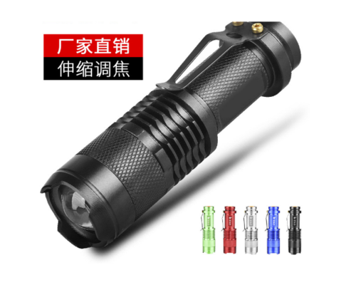 Ліхтар Кишеньковий SK68 XPE Колір Чорний 2020000464242 ma37883_3664986