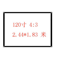 Екран для проектора 120" 16:9