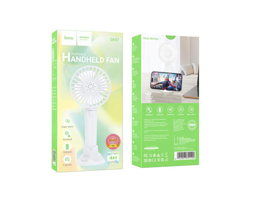 Вентилятор Портативний Hoco DF07 1200mAh Колір Білий 6942007653558 ma36953_3609653