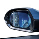 Плівка для скла Baseus 0.15mm Rainproof Film for Car Rear-View Mirror (Oval 2 pcs/pack 135*95mm) (SGFY-C02)